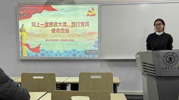 微信图片_20251221105310_272_34