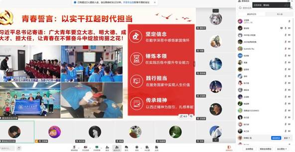 82735f6848a14e5b56b636c09f0beb26