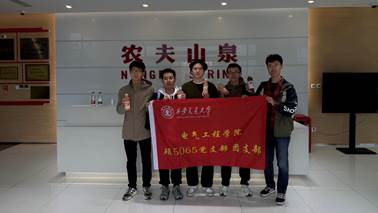 cc8c922601a02ccc0b61519d988518ba