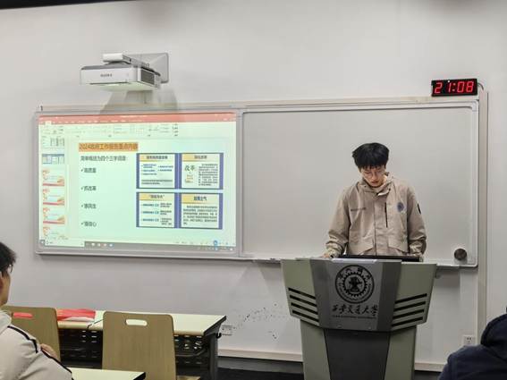 210b925b7f0154f96504a400c3a6802