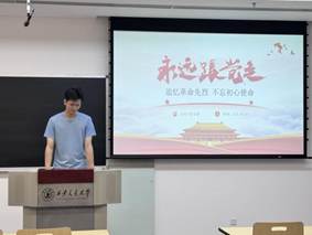 微信图片_20250420211412