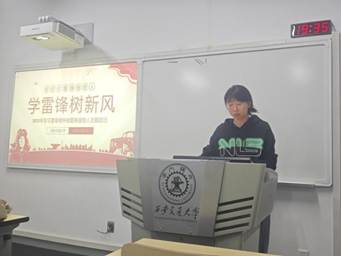 cebeb6b1d9c45ae6dc882398fd50971