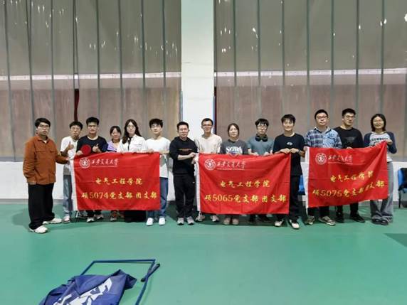 微信图片_20251013230927_92_44